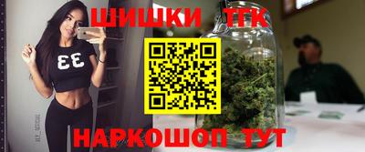 стафф Краснодар