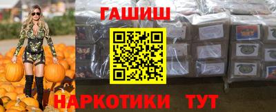 сатива Краснознаменск