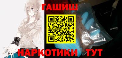 стафф Краснодар